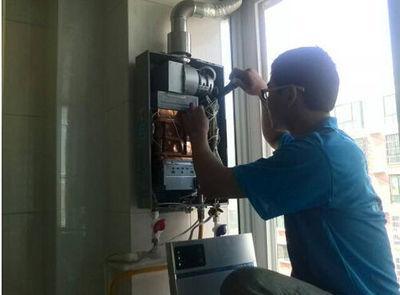 鹤壁市欧琳热水器上门维修案例